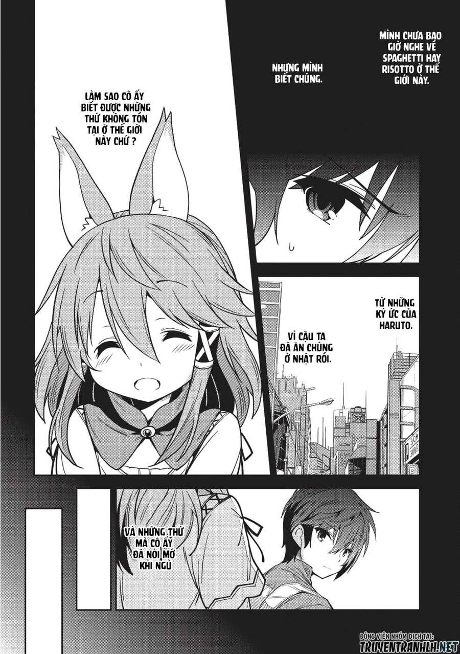 Seirei Gensouki ~Konna Sekai De Deaeta Kimi Ni Chapter 17 - Trang 2