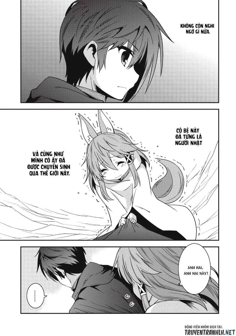 Seirei Gensouki ~Konna Sekai De Deaeta Kimi Ni Chapter 17 - Trang 2