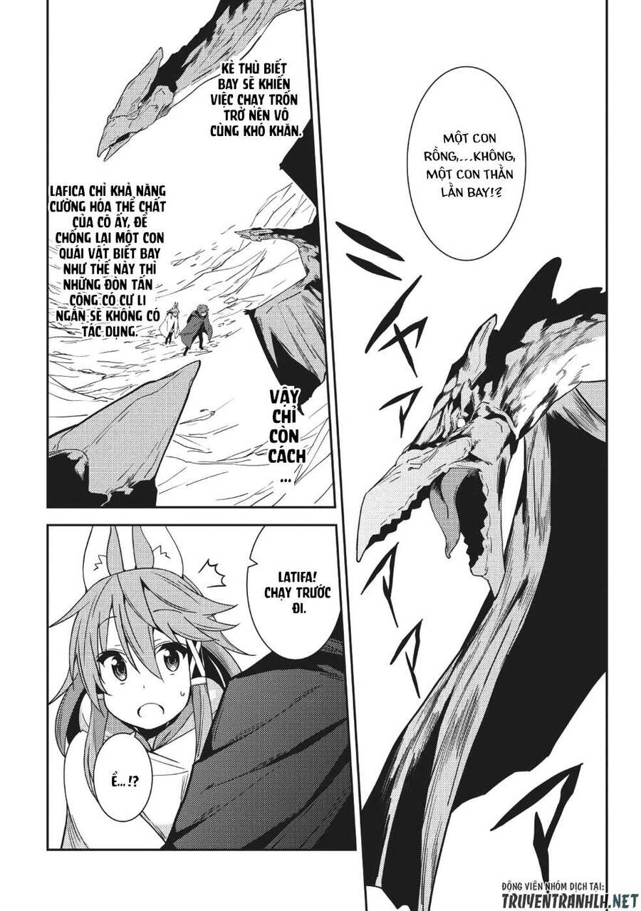 Seirei Gensouki ~Konna Sekai De Deaeta Kimi Ni Chapter 17 - Trang 2