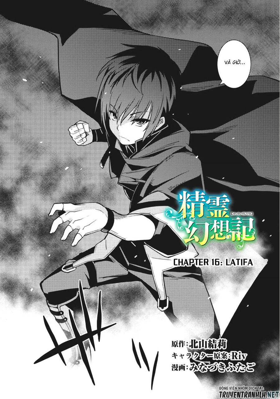 Seirei Gensouki ~Konna Sekai De Deaeta Kimi Ni Chapter 16 - Trang 2