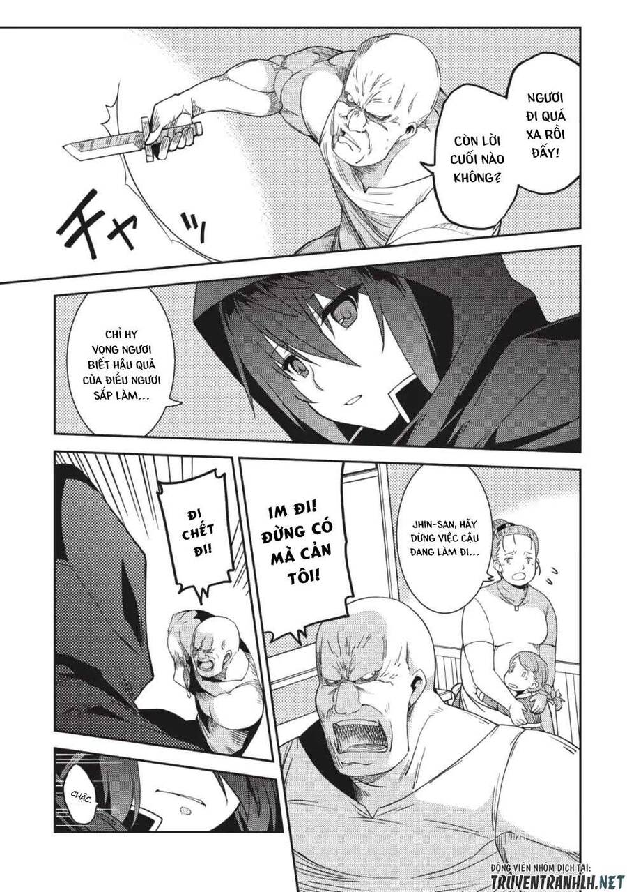 Seirei Gensouki ~Konna Sekai De Deaeta Kimi Ni Chapter 15 - Trang 2