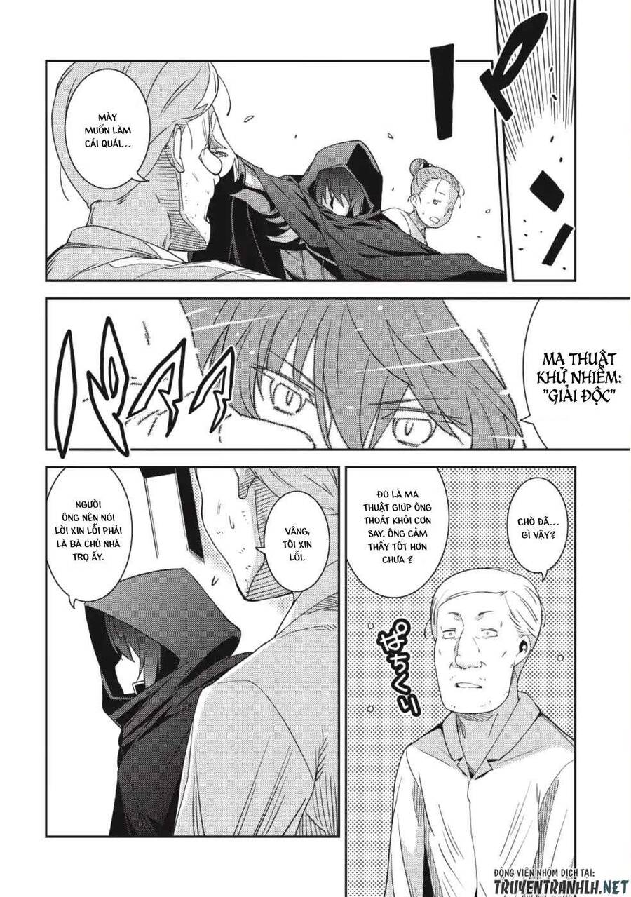 Seirei Gensouki ~Konna Sekai De Deaeta Kimi Ni Chapter 15 - Trang 2