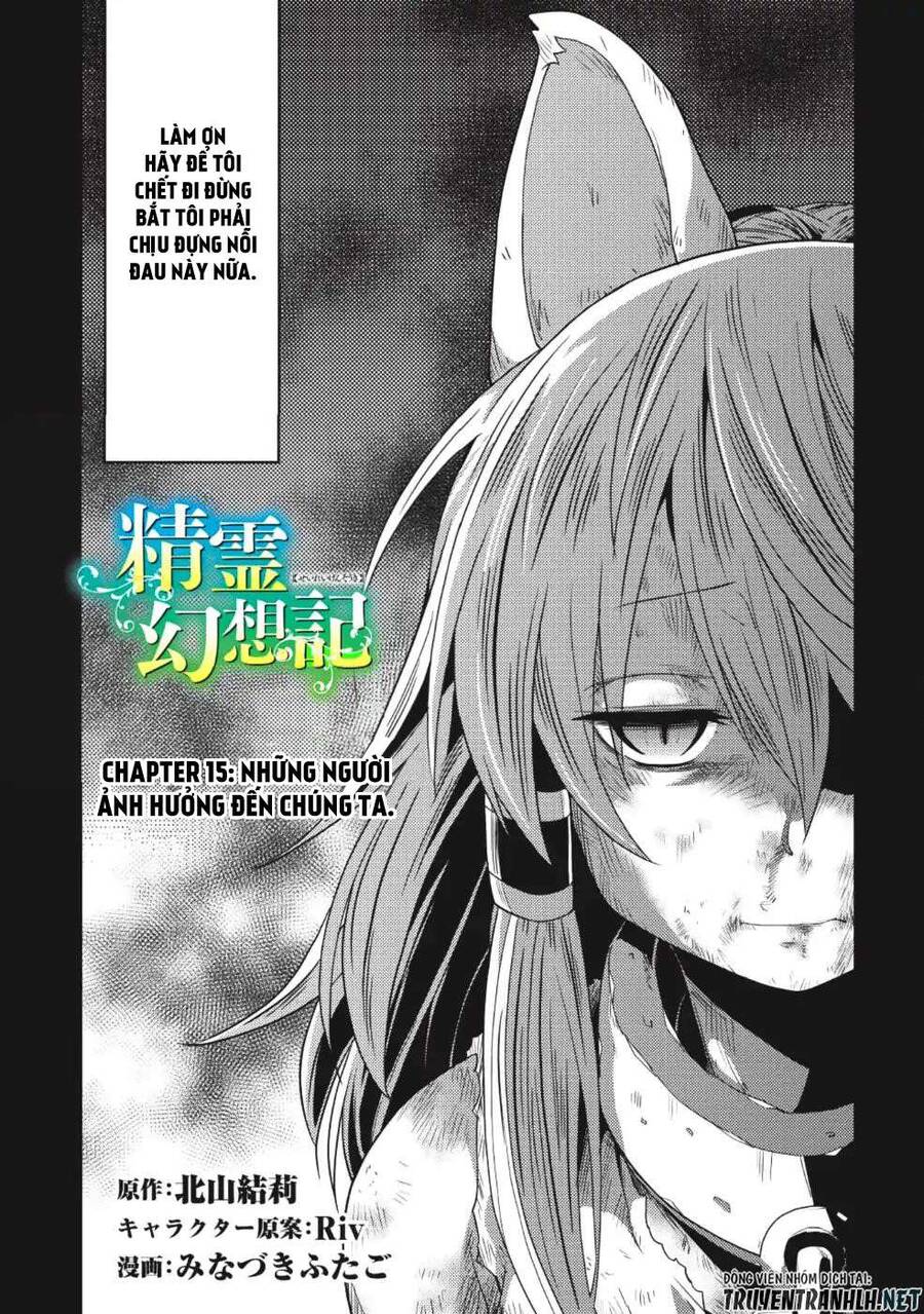 Seirei Gensouki ~Konna Sekai De Deaeta Kimi Ni Chapter 15 - Trang 2