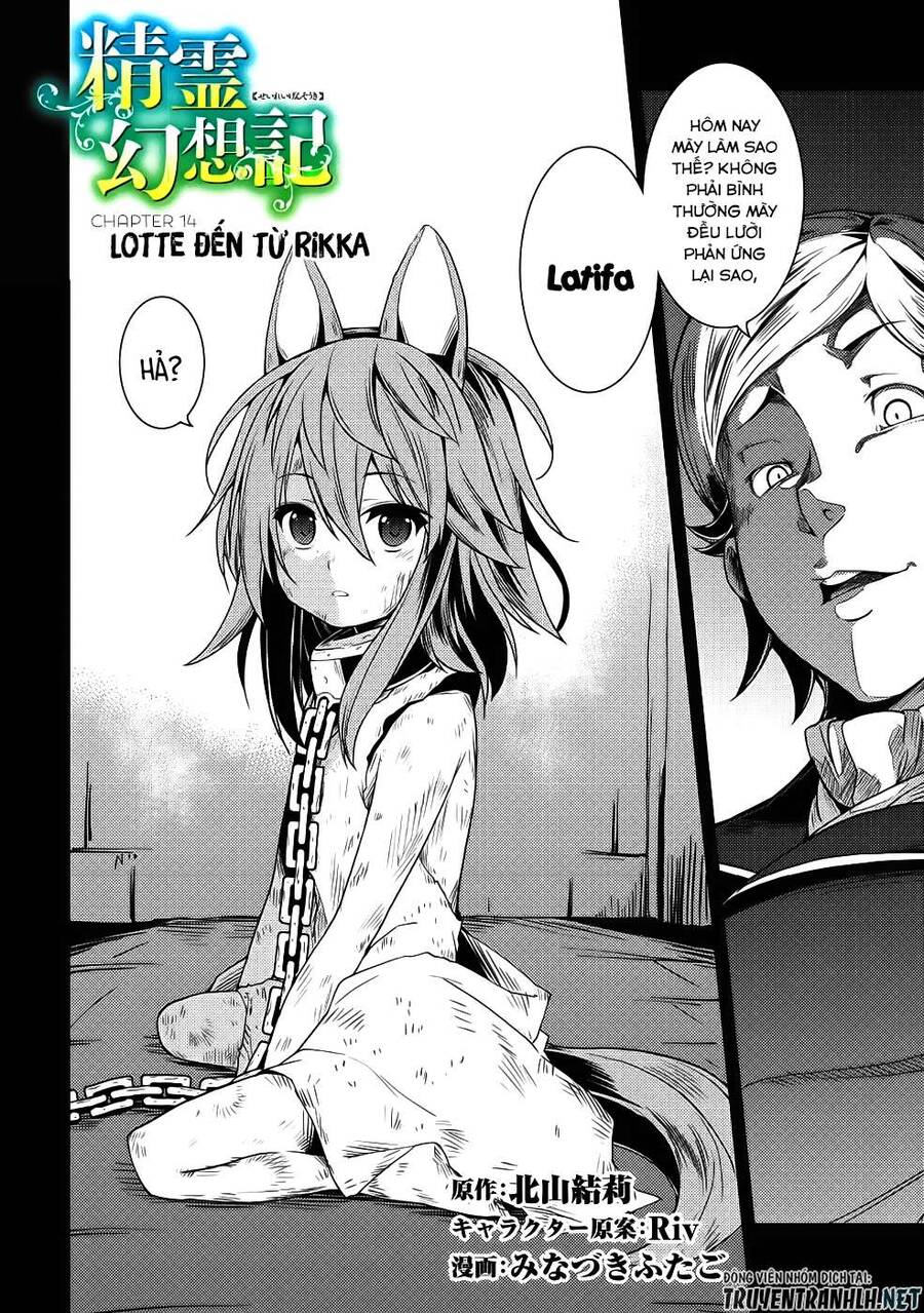 Seirei Gensouki ~Konna Sekai De Deaeta Kimi Ni Chapter 14 - Trang 2