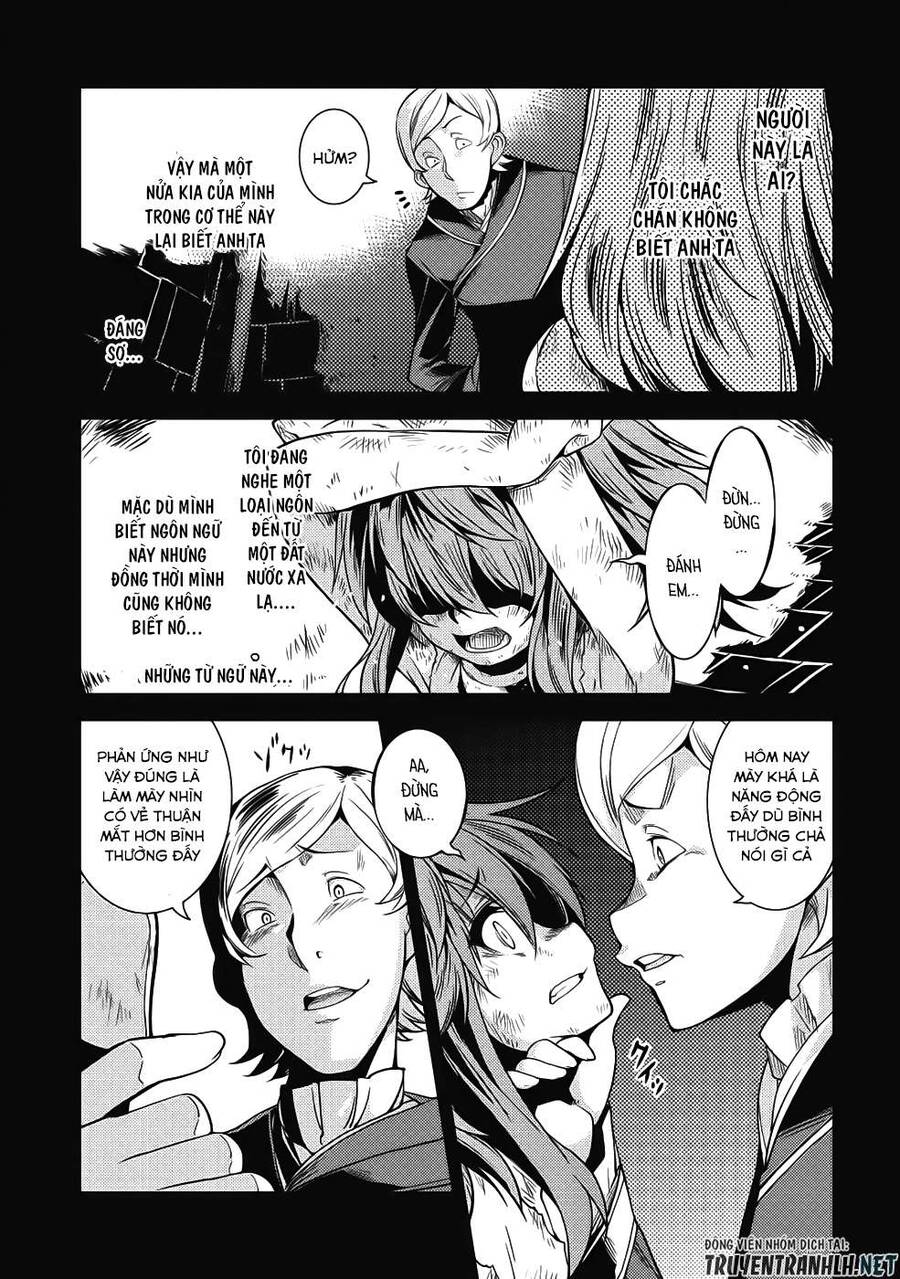 Seirei Gensouki ~Konna Sekai De Deaeta Kimi Ni Chapter 14 - Trang 2