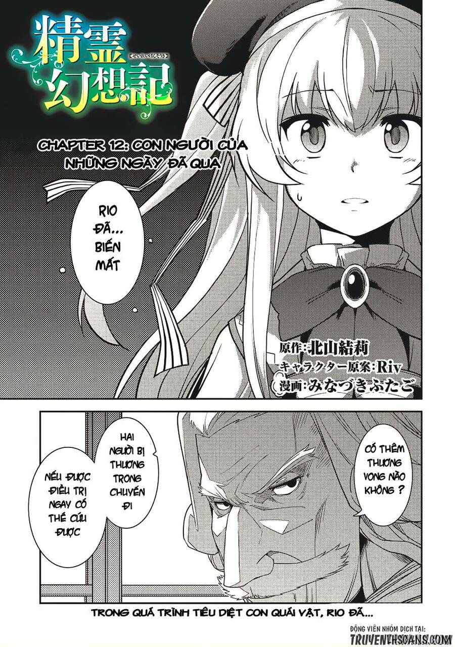 Seirei Gensouki ~Konna Sekai De Deaeta Kimi Ni Chapter 12 - Trang 2