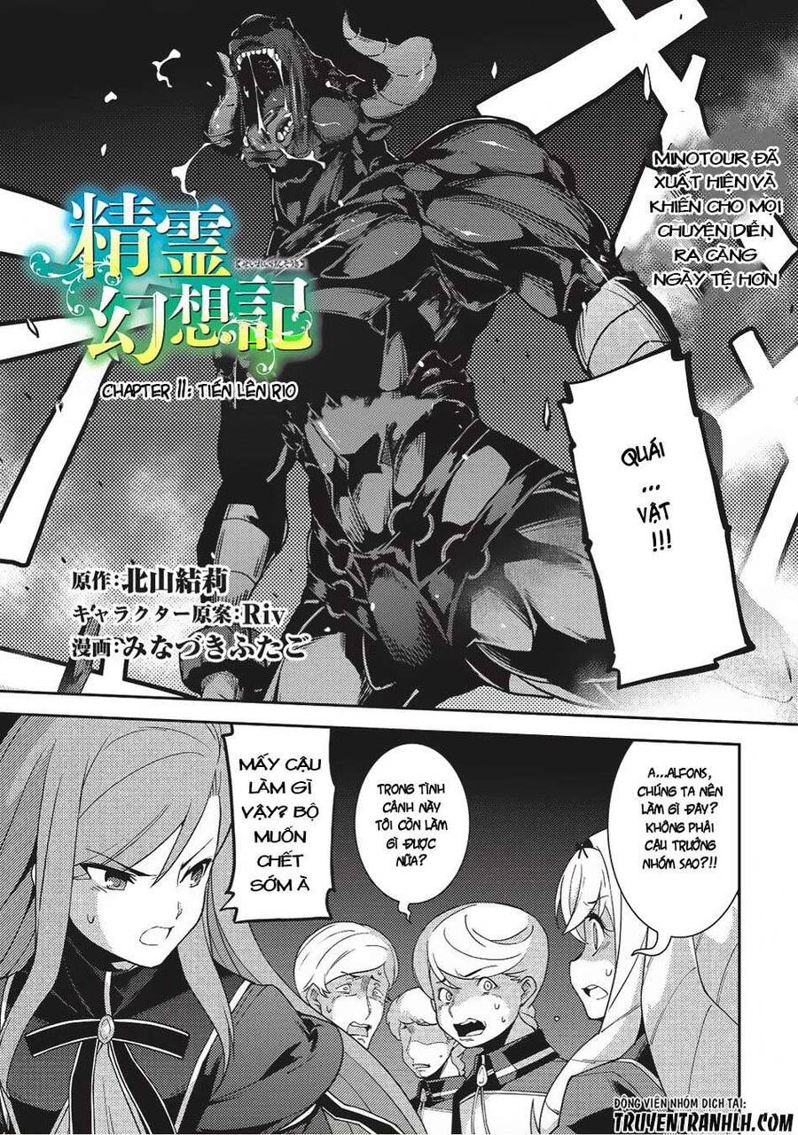 Seirei Gensouki ~Konna Sekai De Deaeta Kimi Ni Chapter 11 - Trang 2