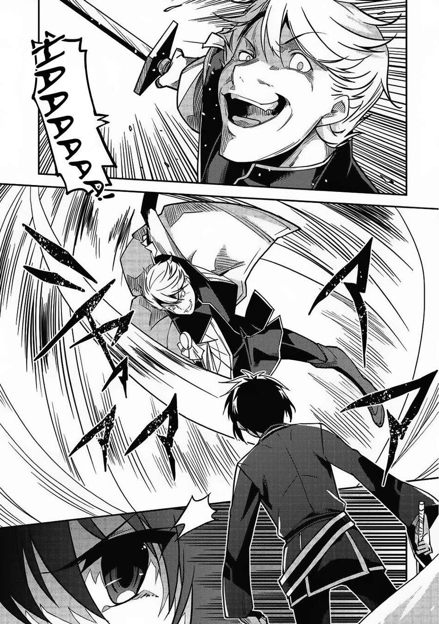 Seirei Gensouki ~Konna Sekai De Deaeta Kimi Ni Chapter 9 - Trang 2