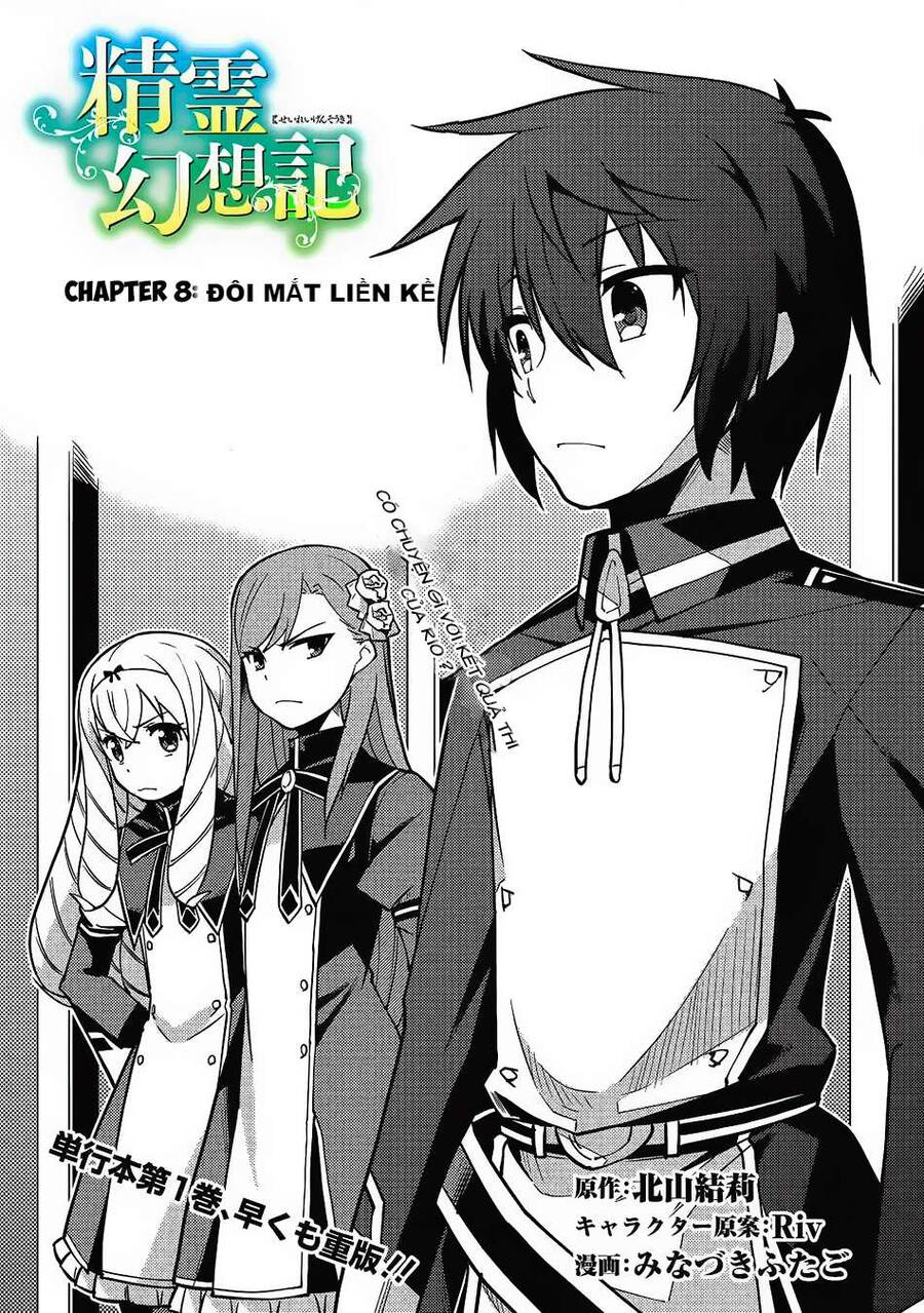 Seirei Gensouki ~Konna Sekai De Deaeta Kimi Ni Chapter 8 - Trang 2