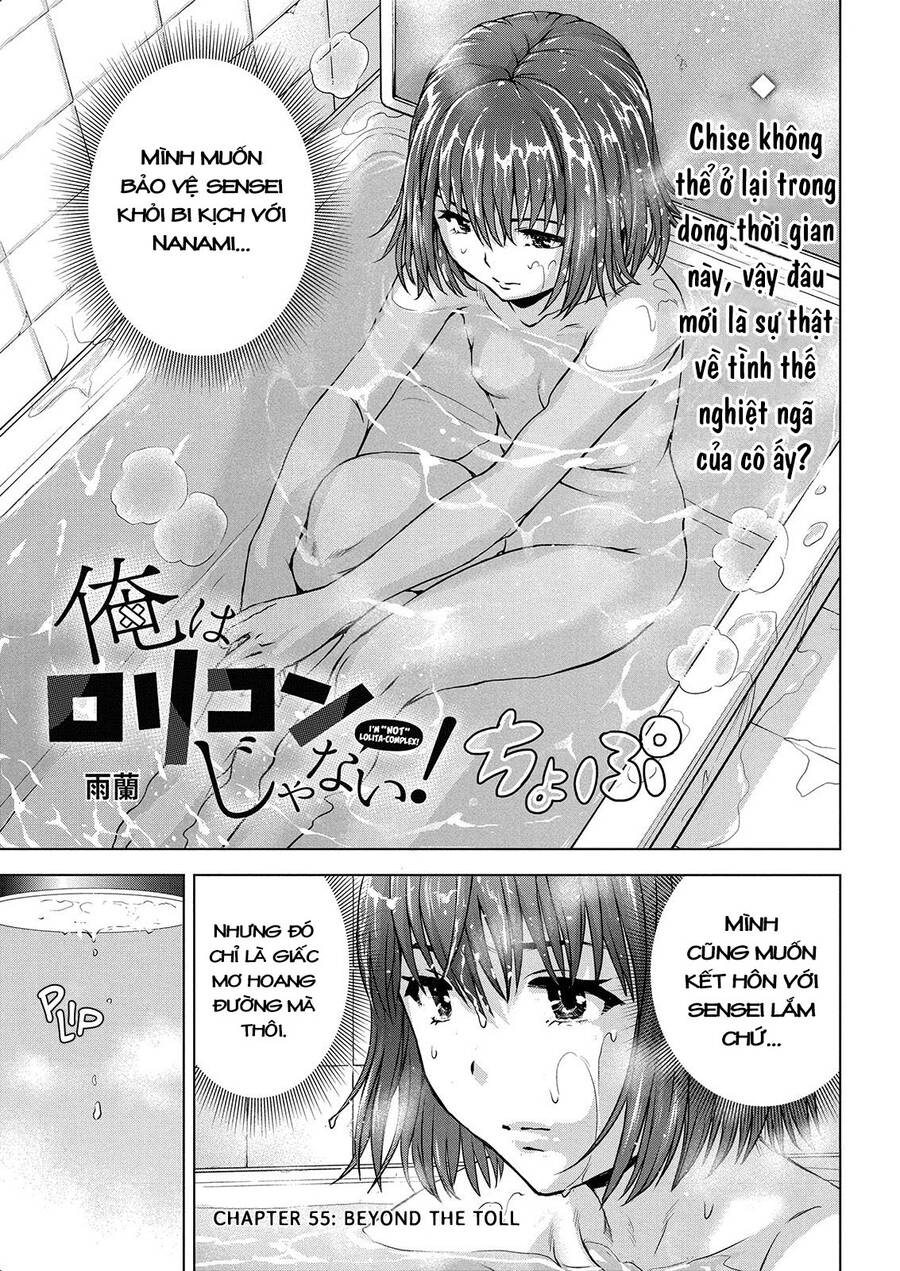 Ore Wa Lolicon Ja Nai! Chapter 55 - Trang 2