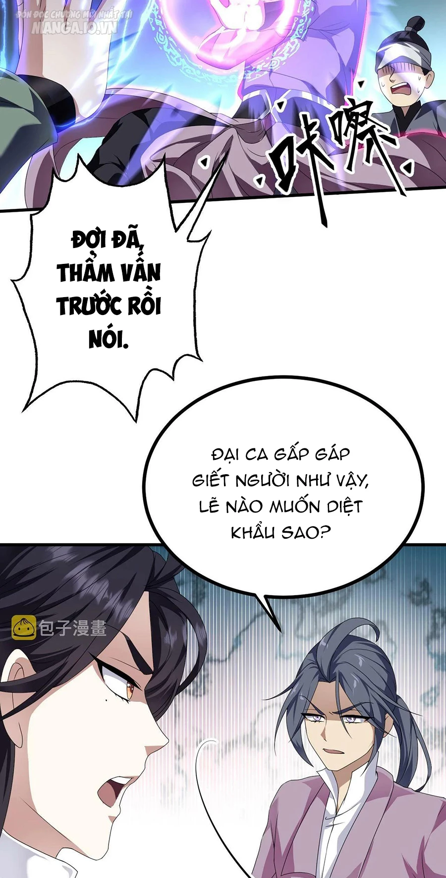 Thiên Đạo Nguyền Rủa Ư? Ta Nghịch Thiên!! Chapter 38 - Trang 2