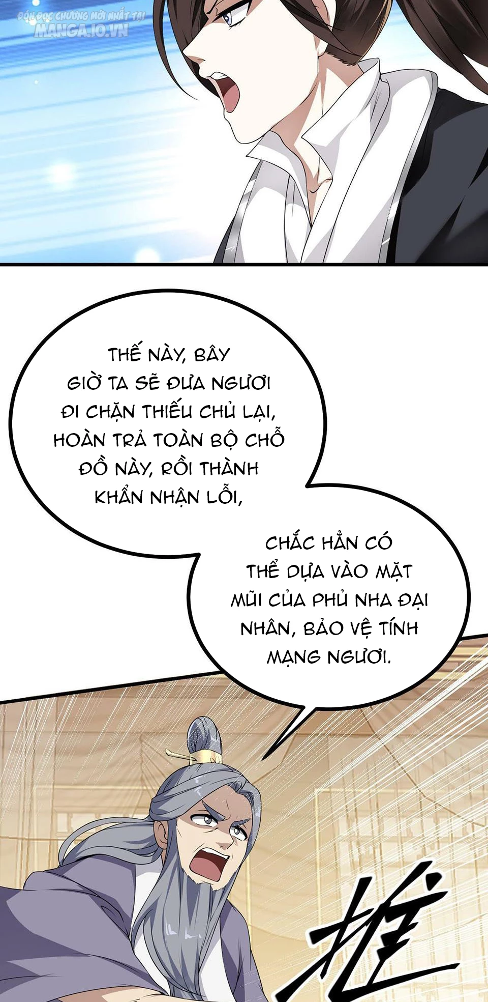 Thiên Đạo Nguyền Rủa Ư? Ta Nghịch Thiên!! Chapter 33 - Trang 2