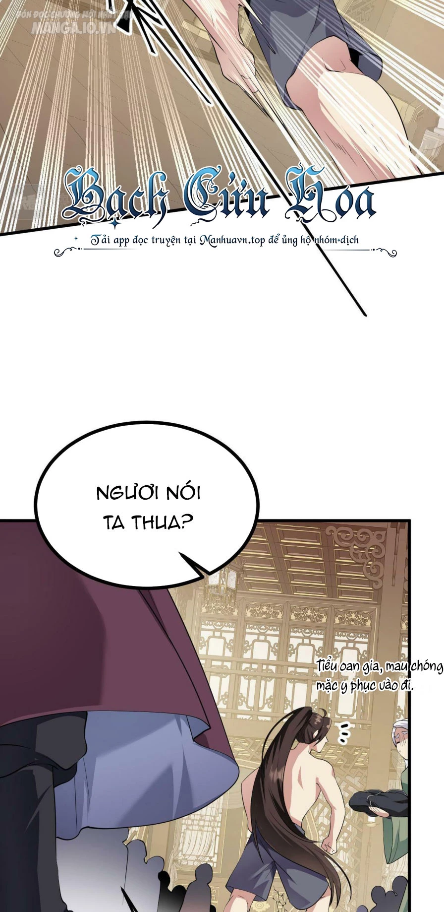 Thiên Đạo Nguyền Rủa Ư? Ta Nghịch Thiên!! Chapter 32 - Trang 2