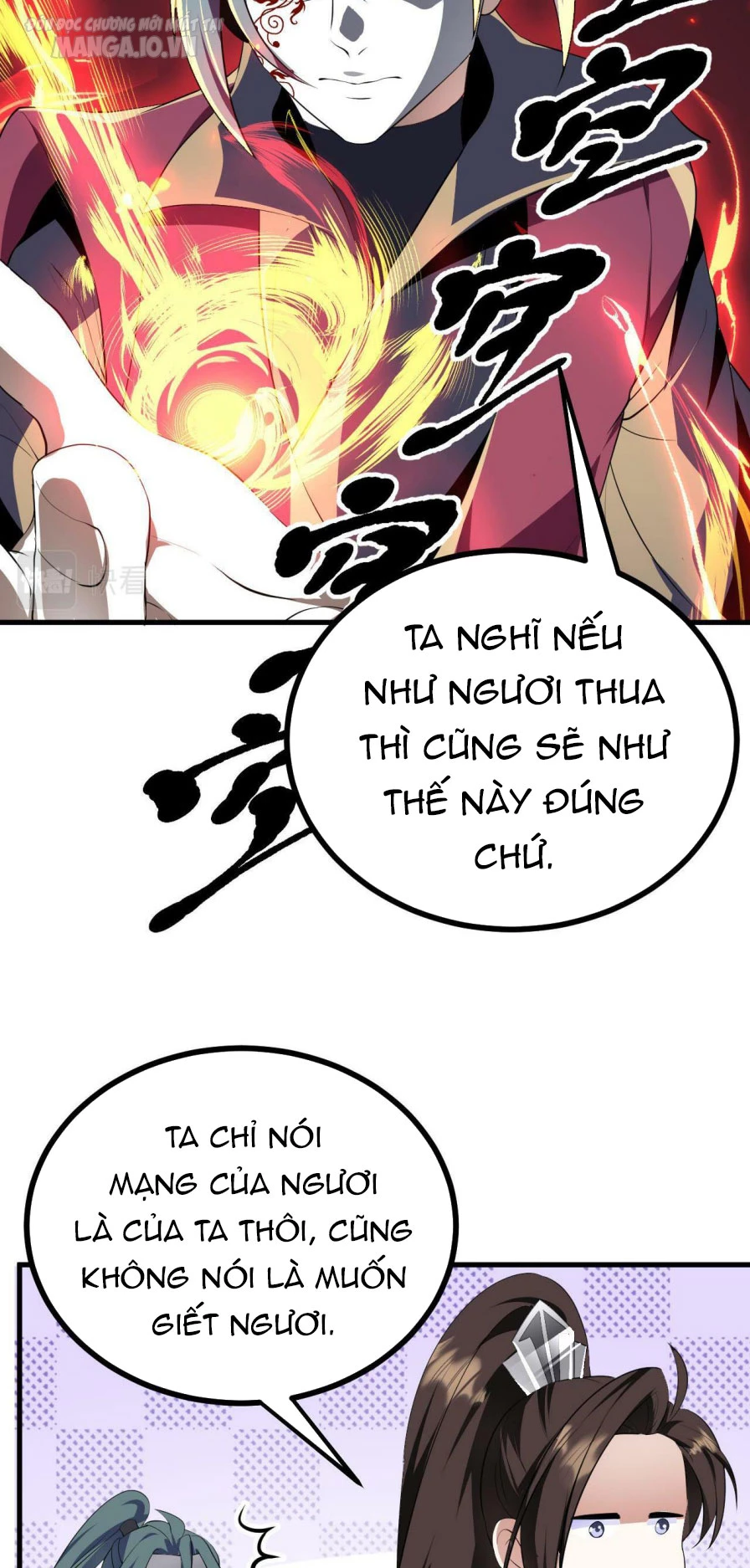 Thiên Đạo Nguyền Rủa Ư? Ta Nghịch Thiên!! Chapter 32 - Trang 2