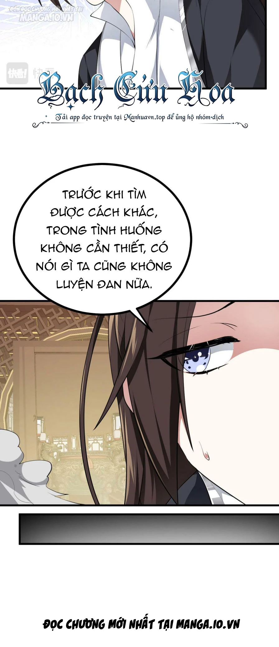 Thiên Đạo Nguyền Rủa Ư? Ta Nghịch Thiên!! Chapter 32 - Trang 2