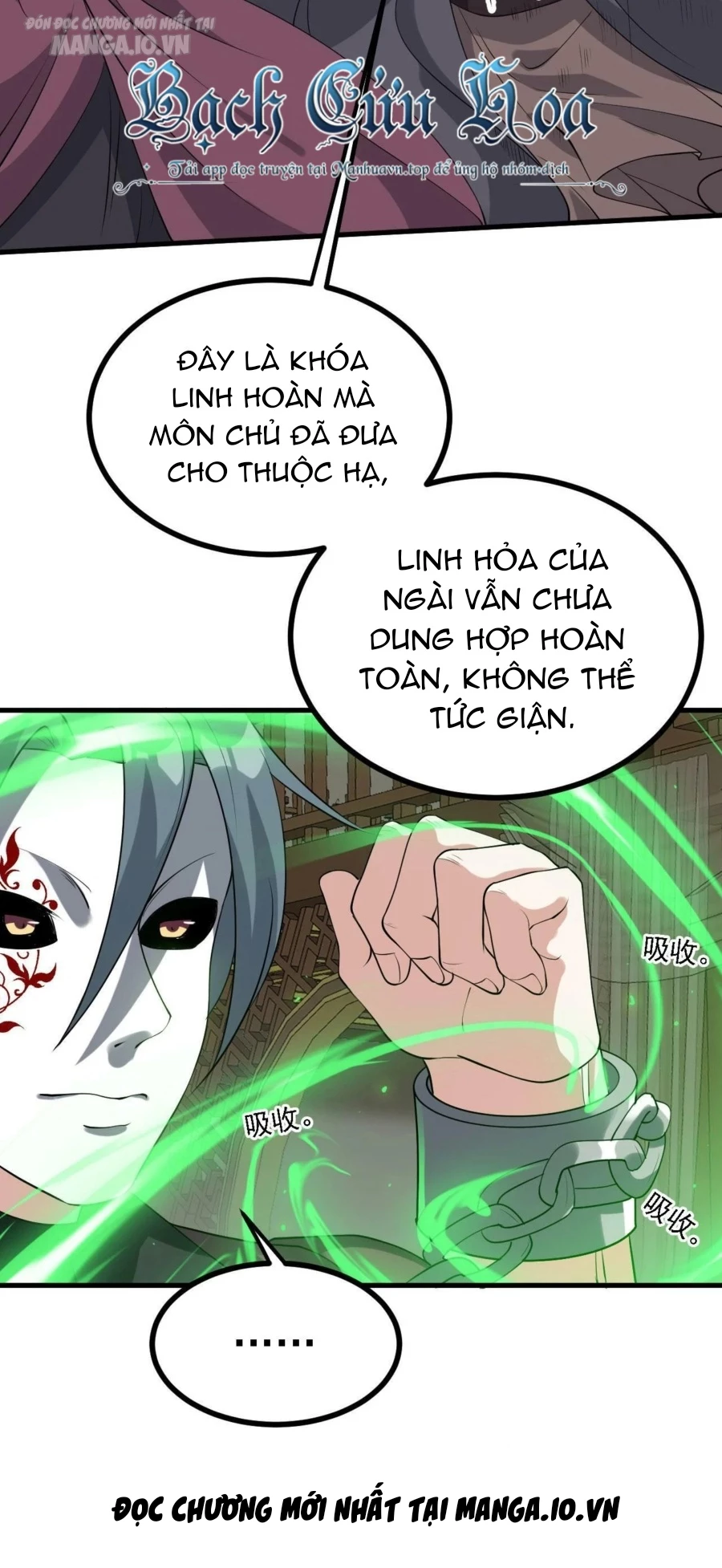 Thiên Đạo Nguyền Rủa Ư? Ta Nghịch Thiên!! Chapter 30 - Trang 2