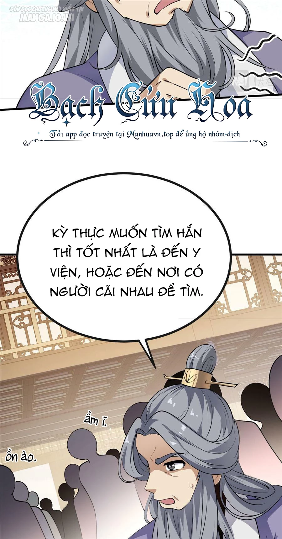 Thiên Đạo Nguyền Rủa Ư? Ta Nghịch Thiên!! Chapter 28 - Trang 2