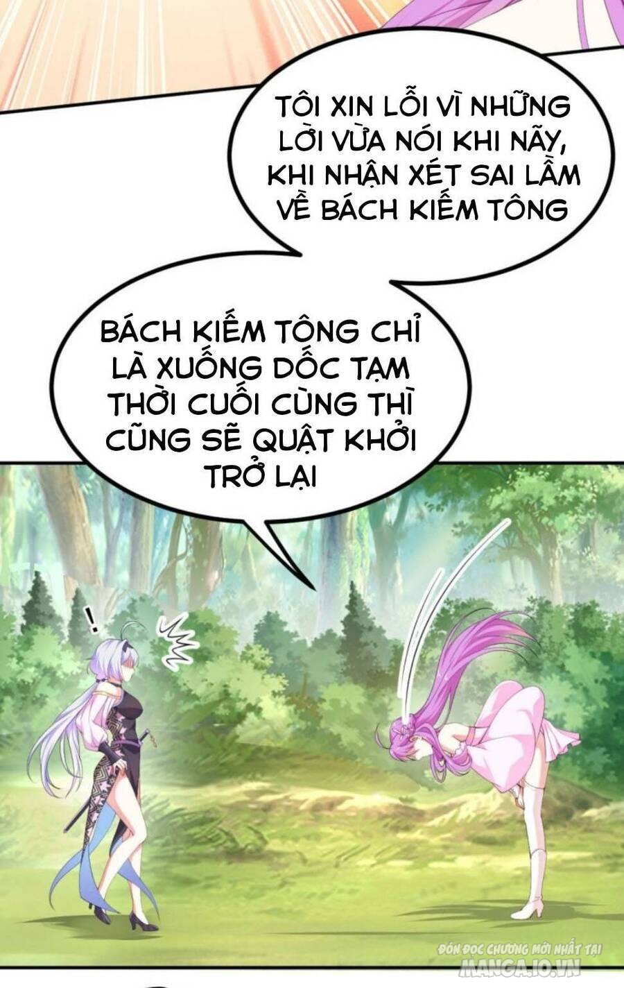 Thiên Đạo Nguyền Rủa Ư? Ta Nghịch Thiên!! Chapter 17 - Trang 2