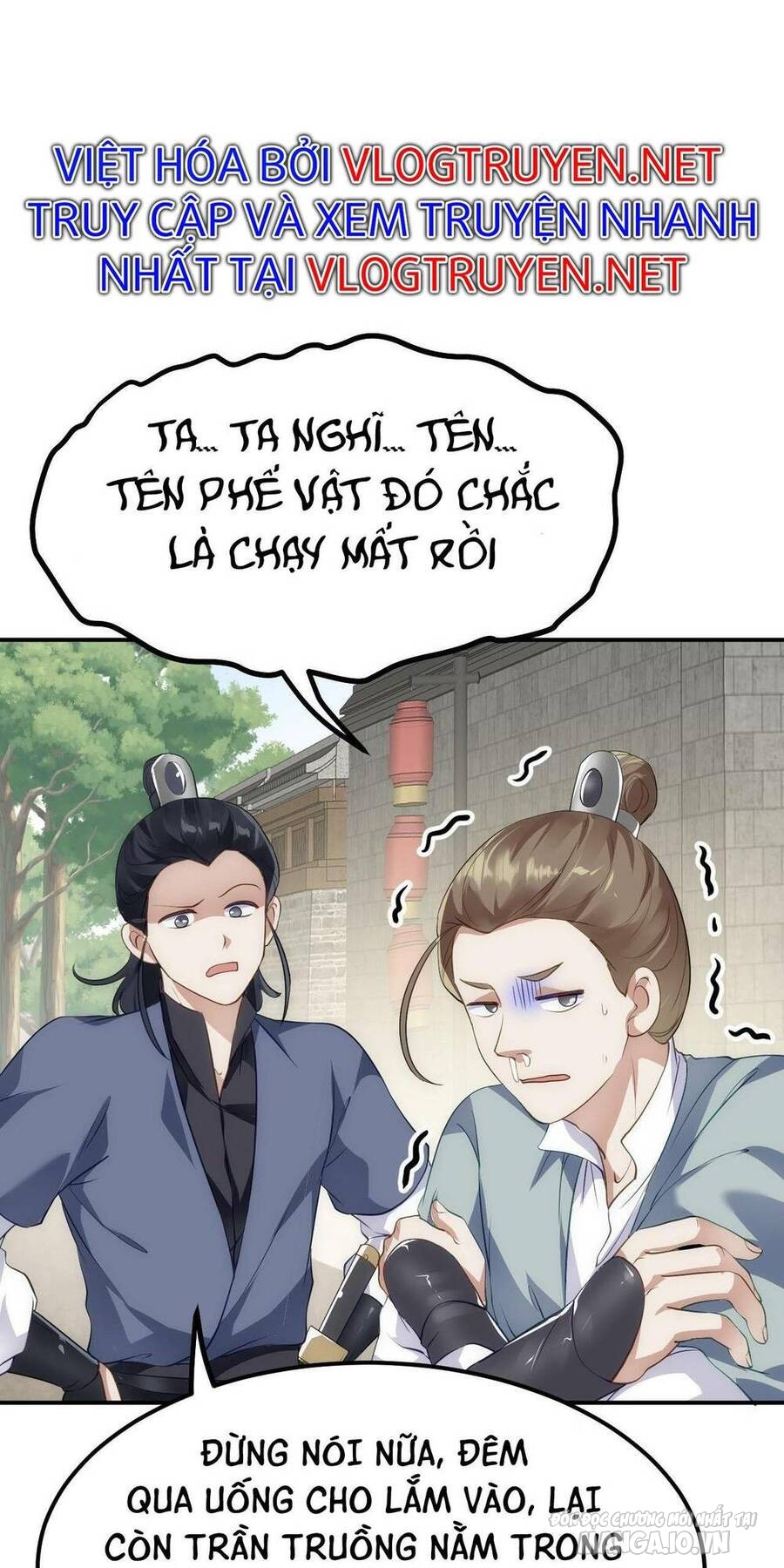 Thiên Đạo Nguyền Rủa Ư? Ta Nghịch Thiên!! Chapter 9 - Trang 2