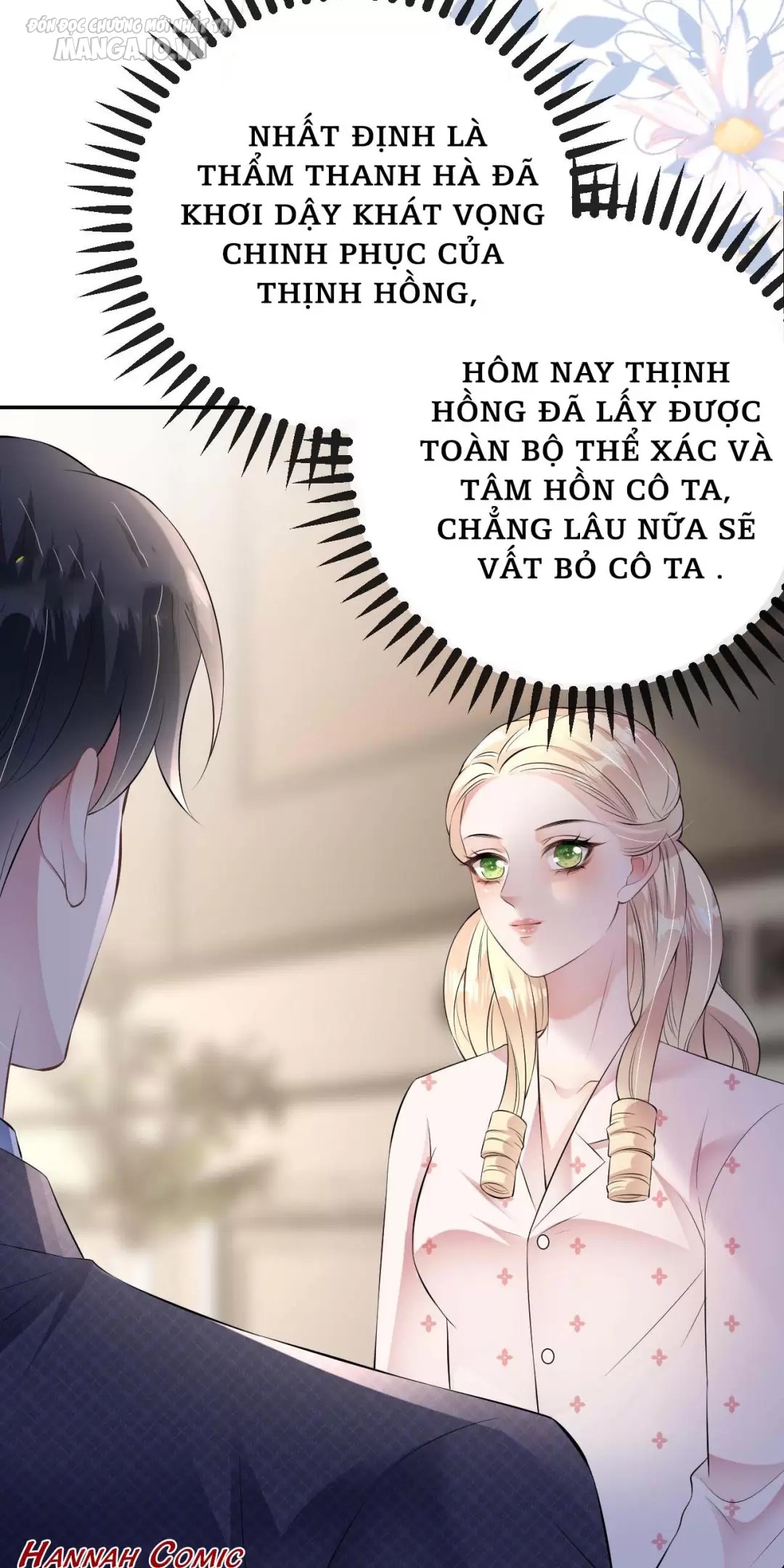 Truyện Tranh – Hợp Đồng Tình Yêu Cháy Bỏng Chapter 97 - Trang 2