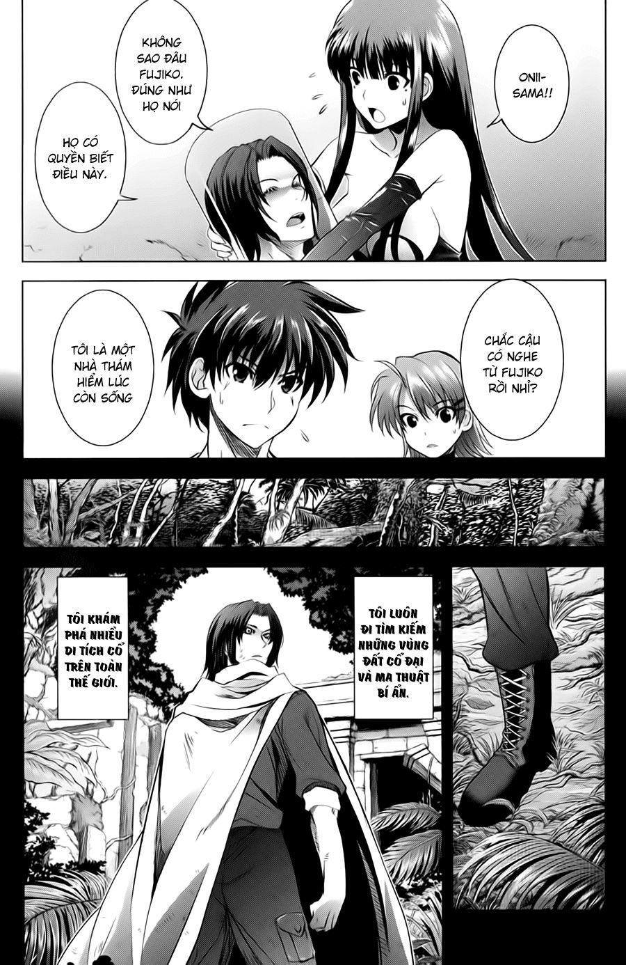 Ichiban Ushiro No Daimaou Chapter 18 - Trang 2