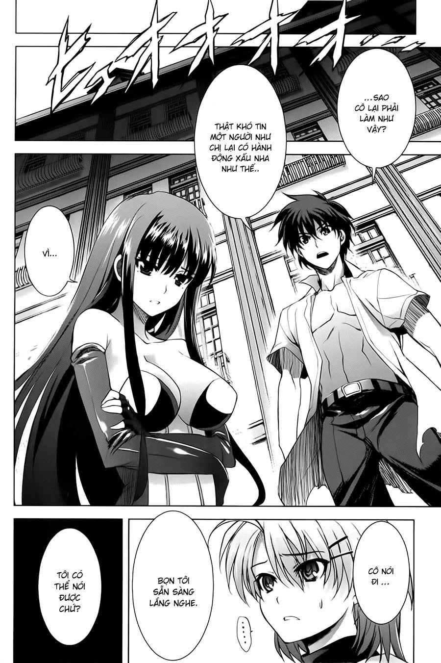 Ichiban Ushiro No Daimaou Chapter 18 - Trang 2