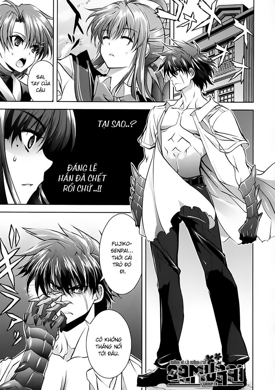 Ichiban Ushiro No Daimaou Chapter 17 - Trang 2