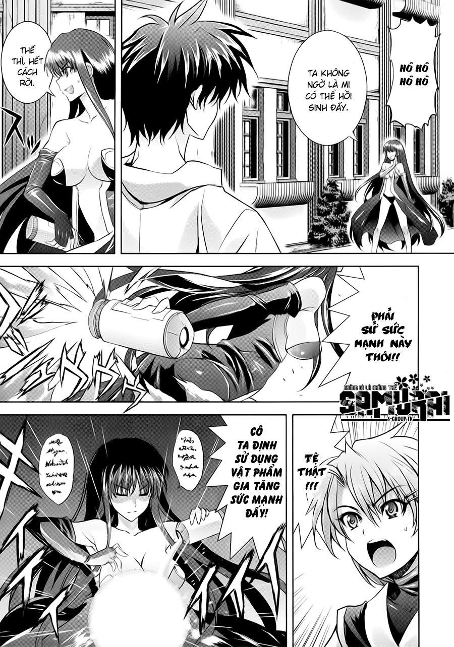 Ichiban Ushiro No Daimaou Chapter 17 - Trang 2