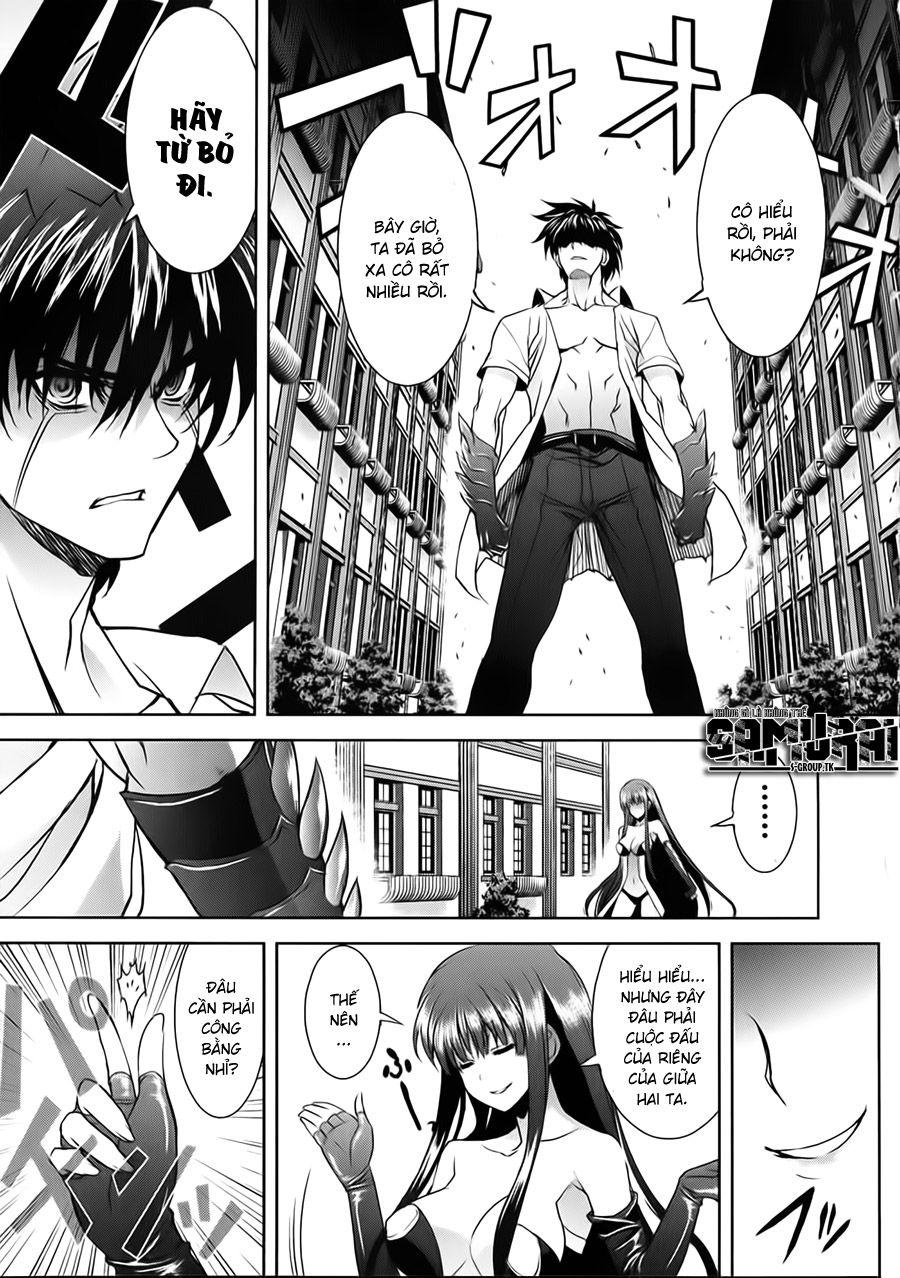 Ichiban Ushiro No Daimaou Chapter 17 - Trang 2