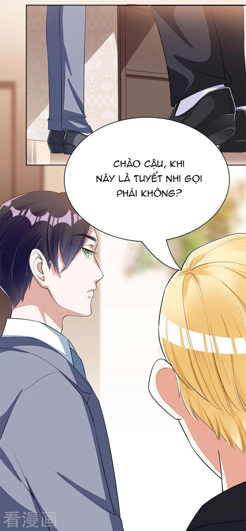 Lãnh Hôn Cuồng Ái Chapter 43 - Trang 2