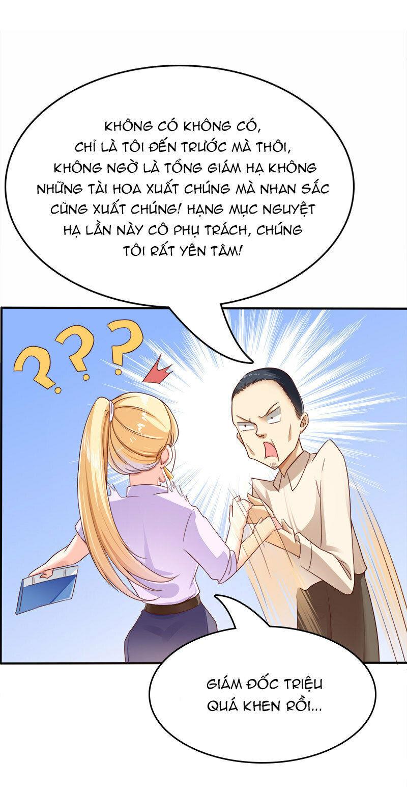 Lãnh Hôn Cuồng Ái Chapter 29 - Trang 2