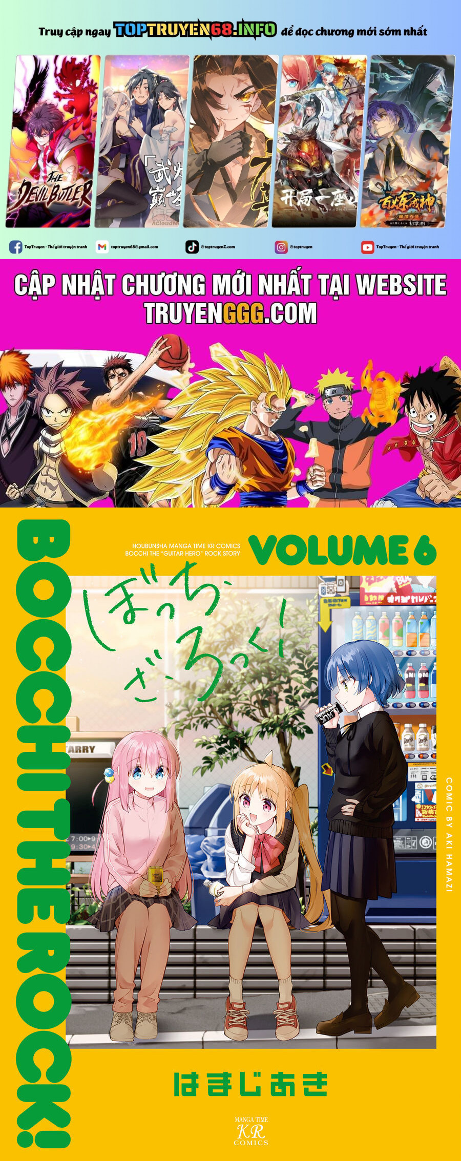 Bocchi The Rock! Chapter 58 - Trang 2