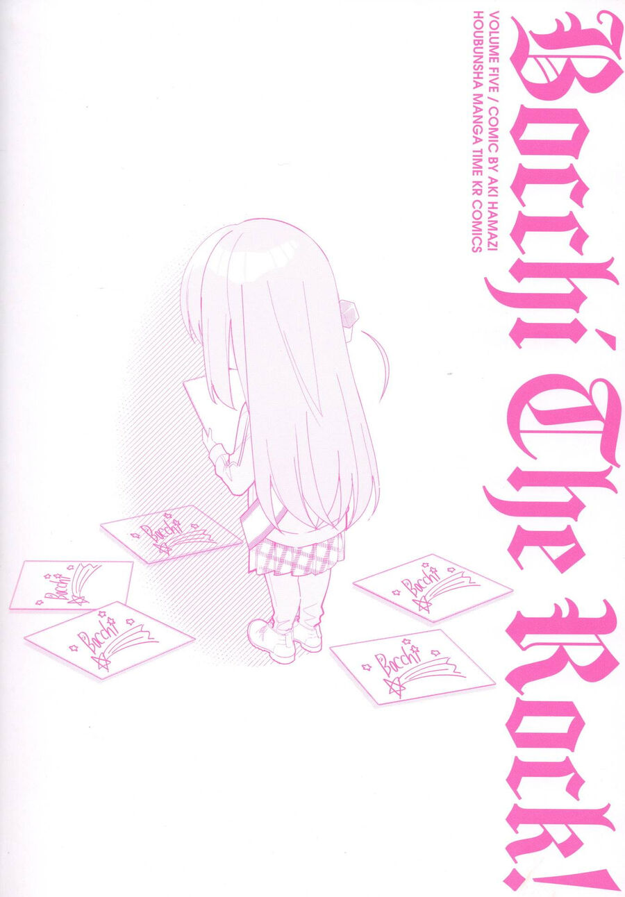 Bocchi The Rock! Chapter 57 - Trang 2