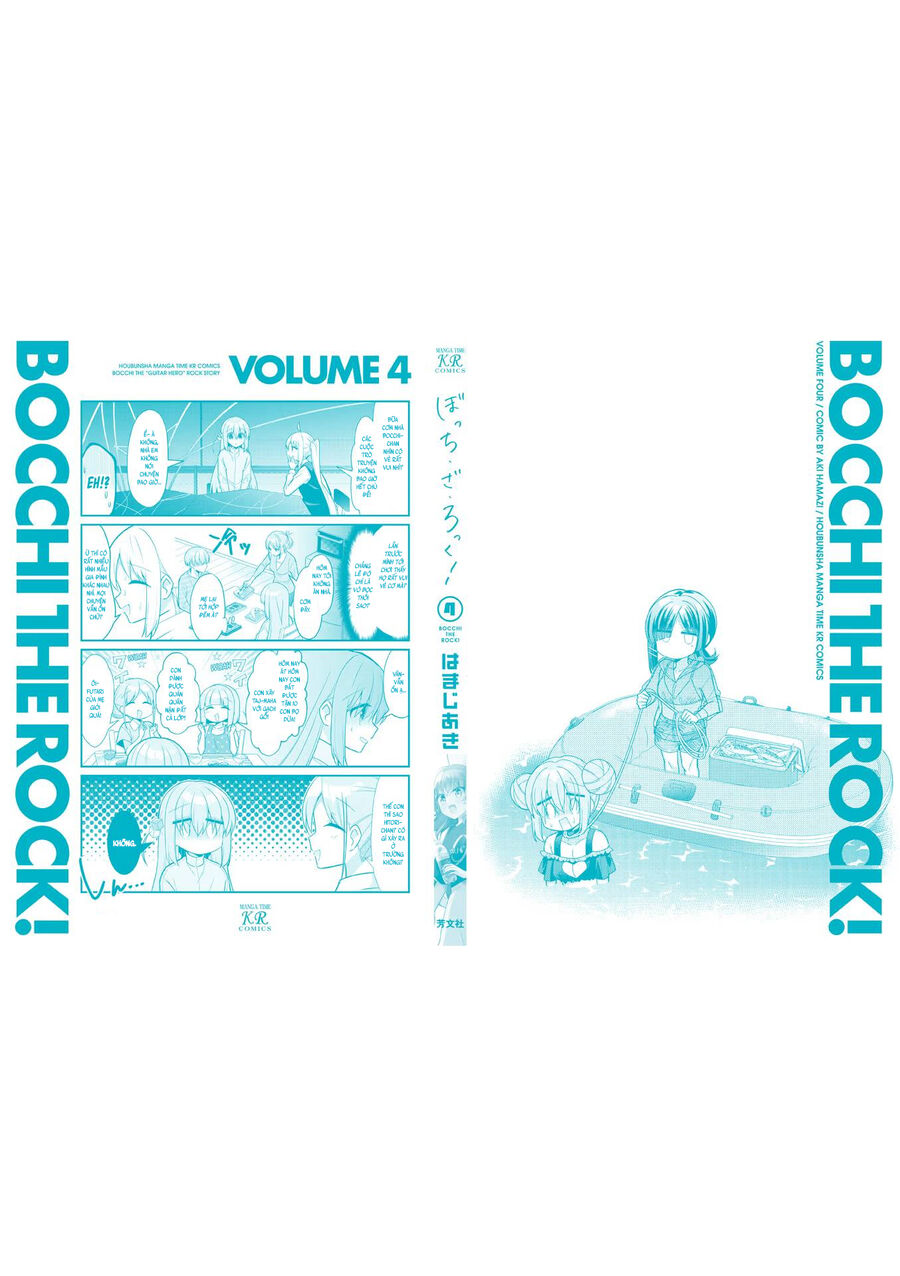 Bocchi The Rock! Chapter 49 - Trang 2