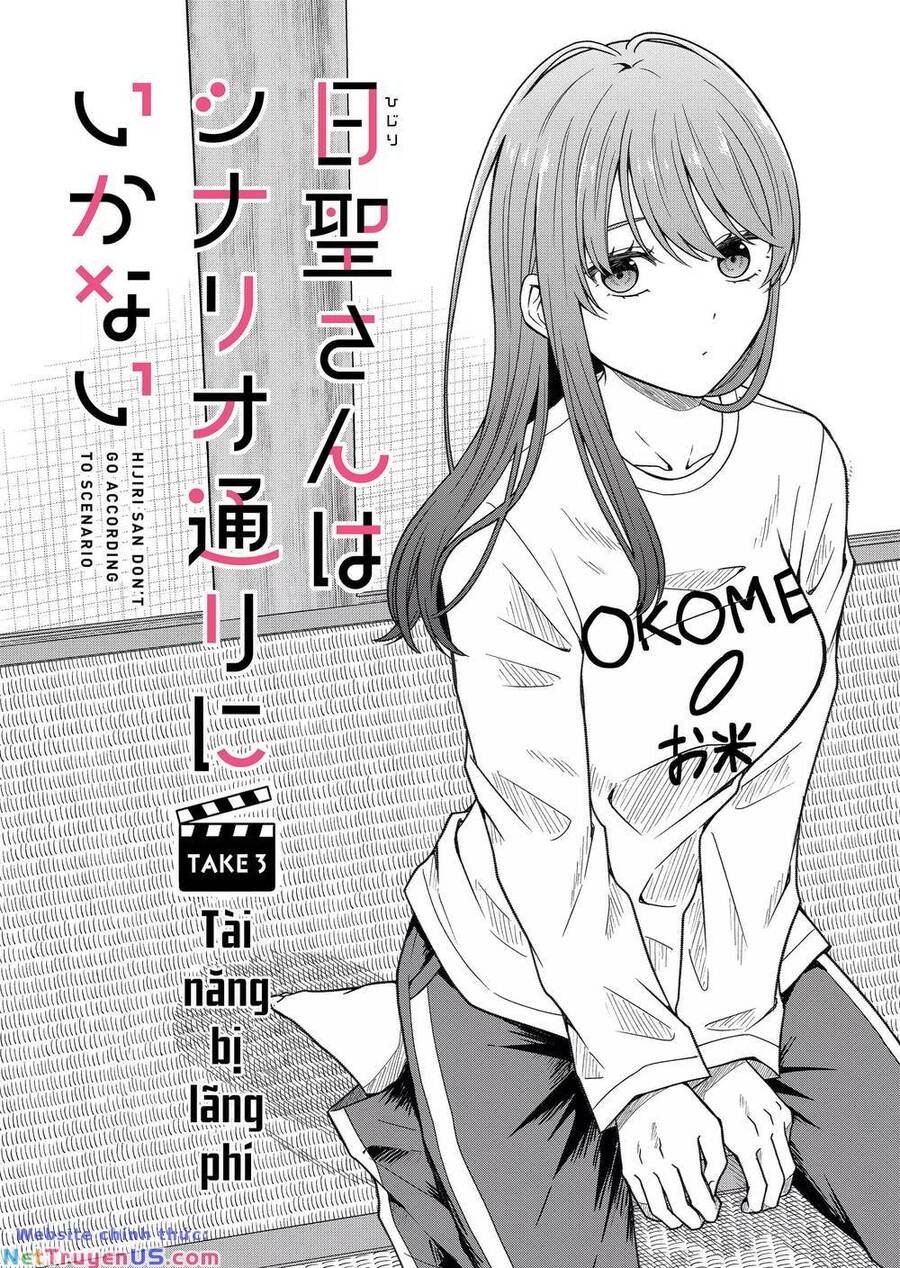 Hijiri San Không Chịu Diễn Theo Kịch Bản Chapter 3 - Trang 2