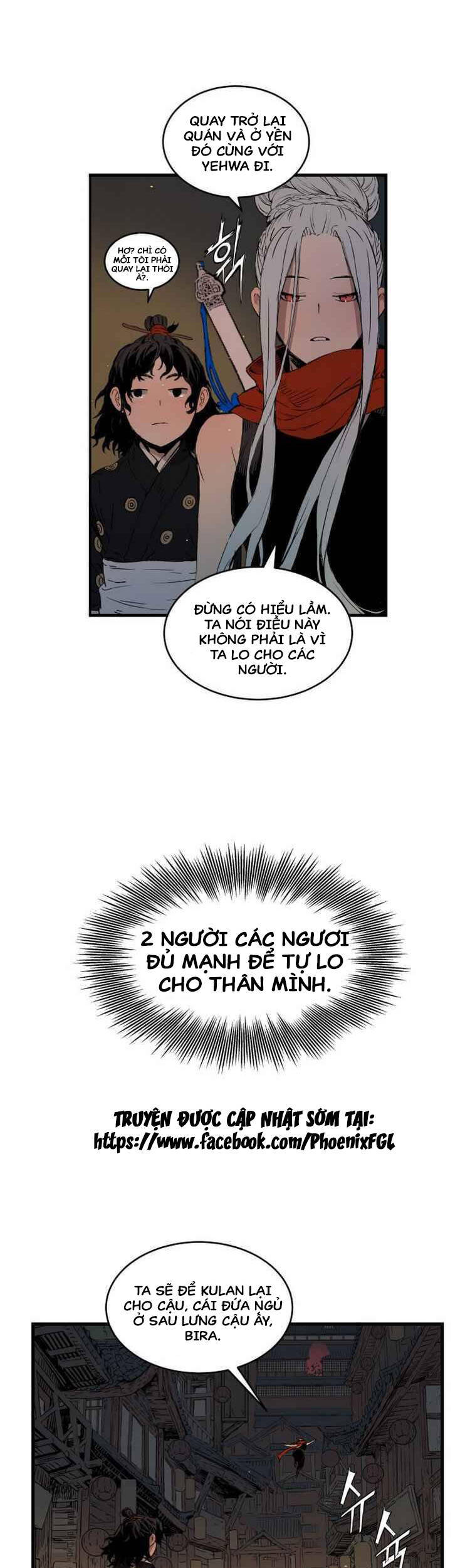 Vô Kiếm Tiểu Tử Chapter 83 - Trang 2