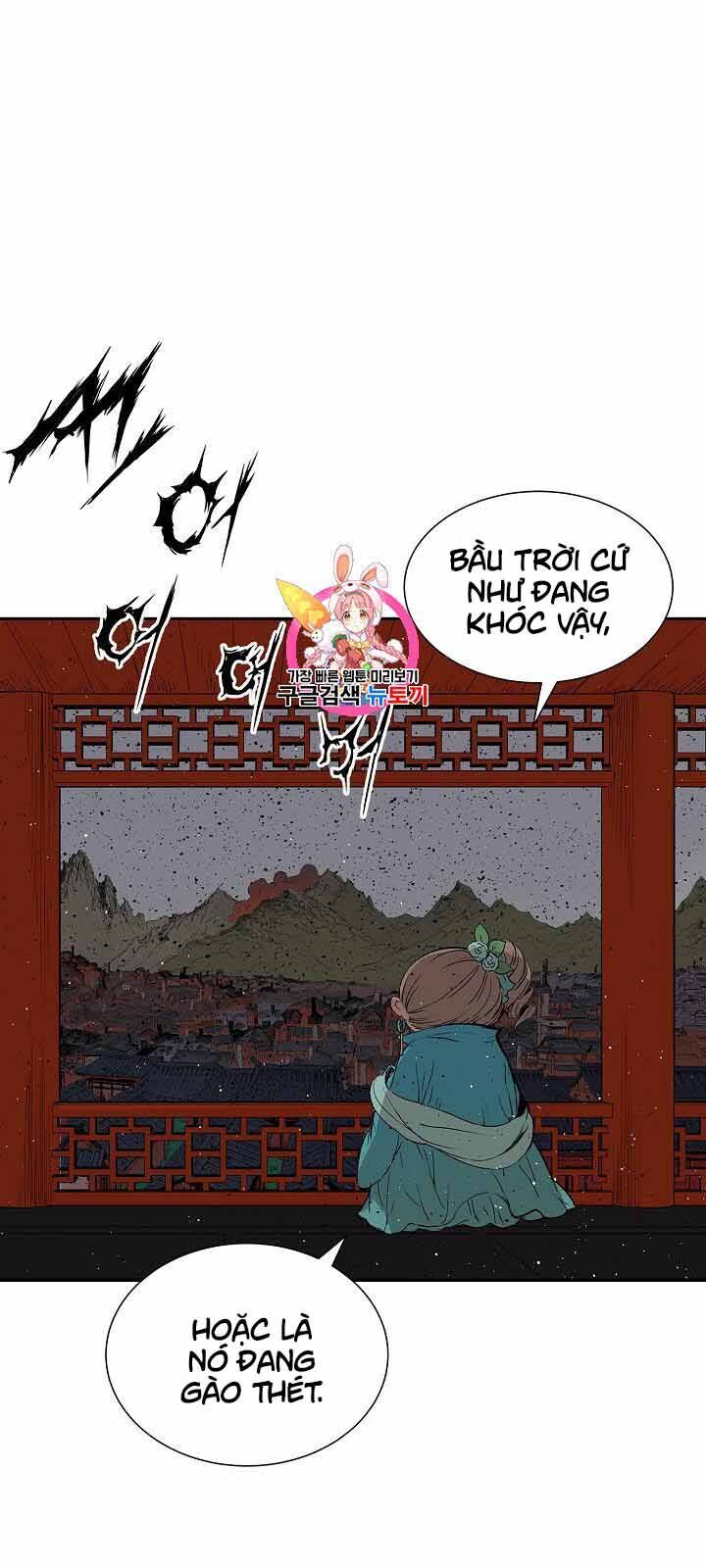 Vô Kiếm Tiểu Tử Chapter 49 - Trang 2