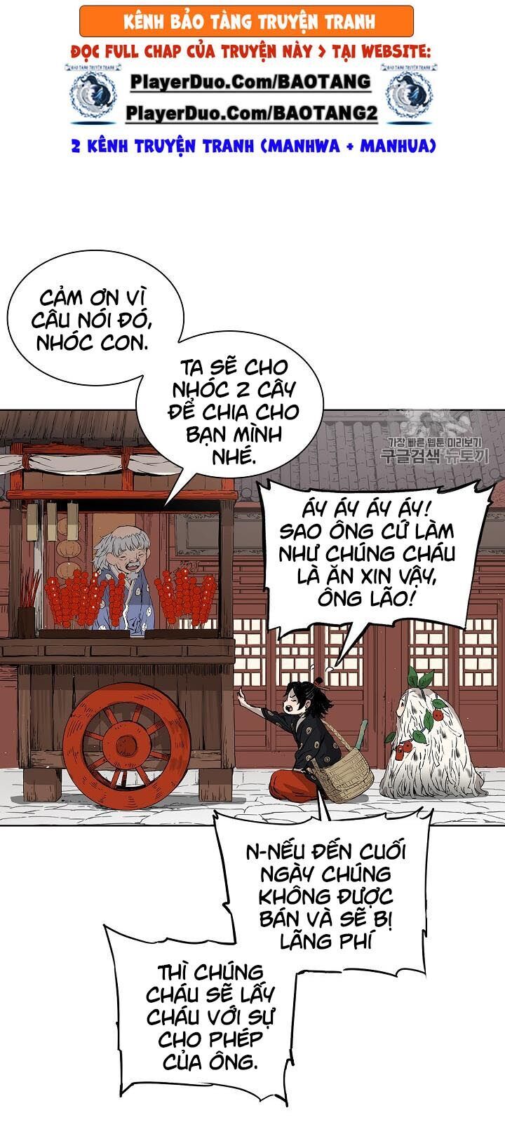 Vô Kiếm Tiểu Tử Chapter 44 - Trang 2