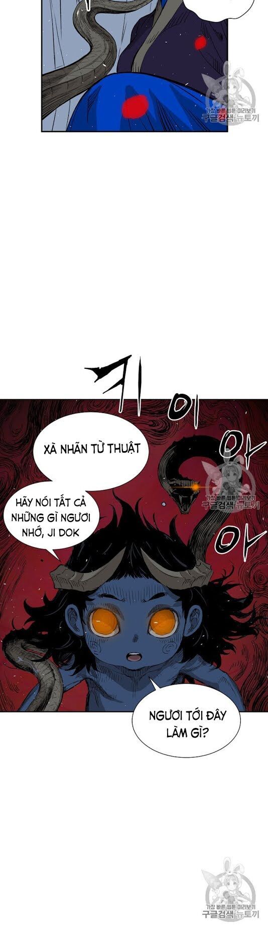 Vô Kiếm Tiểu Tử Chapter 39 - Trang 2