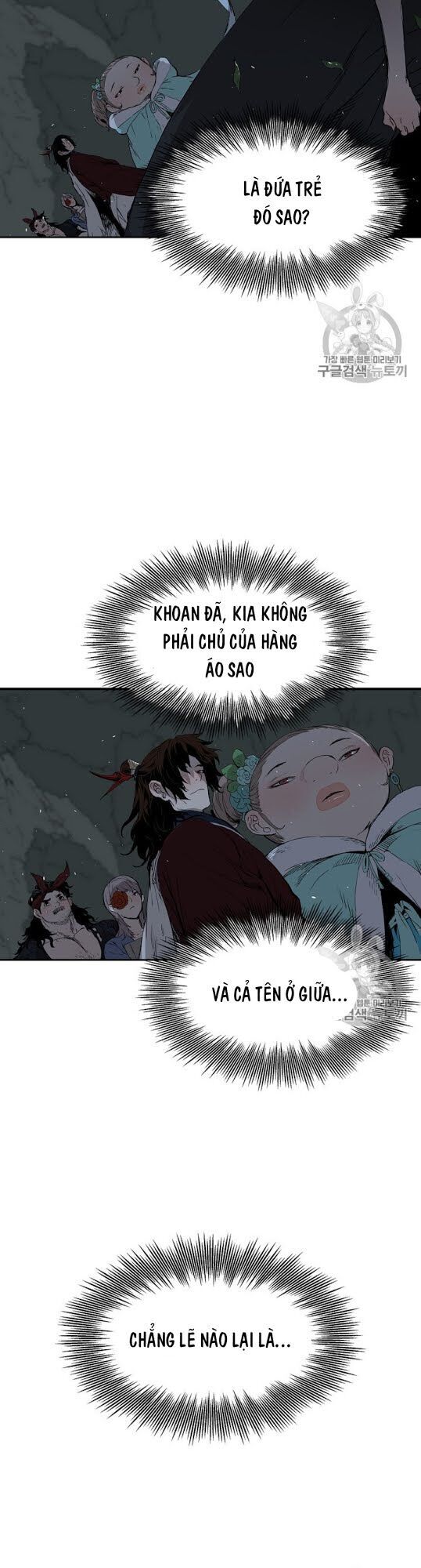 Vô Kiếm Tiểu Tử Chapter 39 - Trang 2