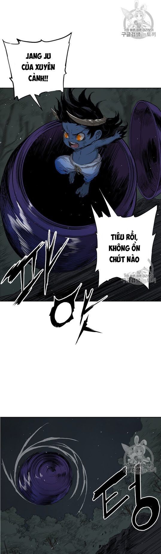 Vô Kiếm Tiểu Tử Chapter 39 - Trang 2