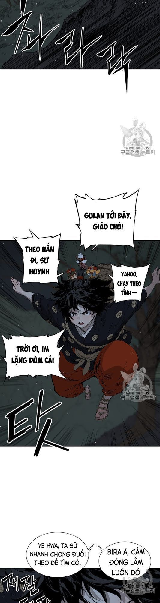 Vô Kiếm Tiểu Tử Chapter 39 - Trang 2