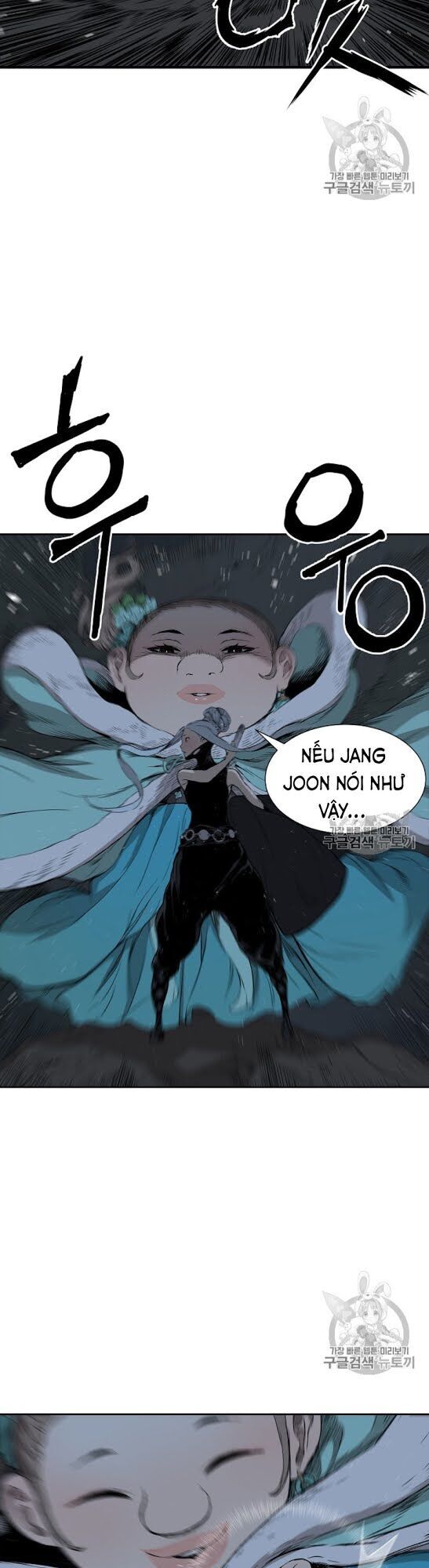 Vô Kiếm Tiểu Tử Chapter 39 - Trang 2