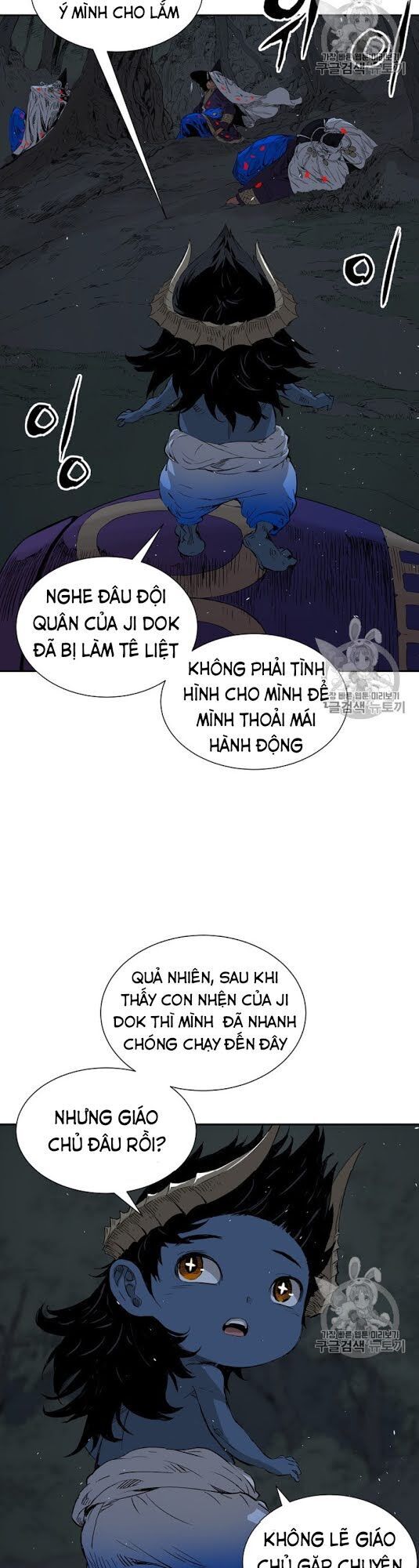 Vô Kiếm Tiểu Tử Chapter 39 - Trang 2