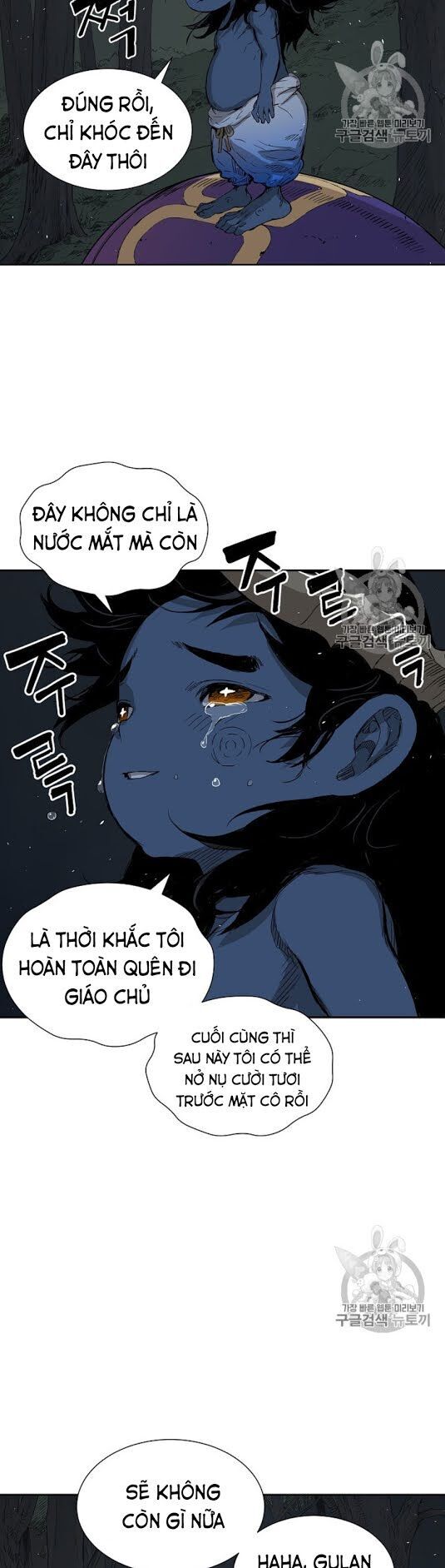 Vô Kiếm Tiểu Tử Chapter 39 - Trang 2