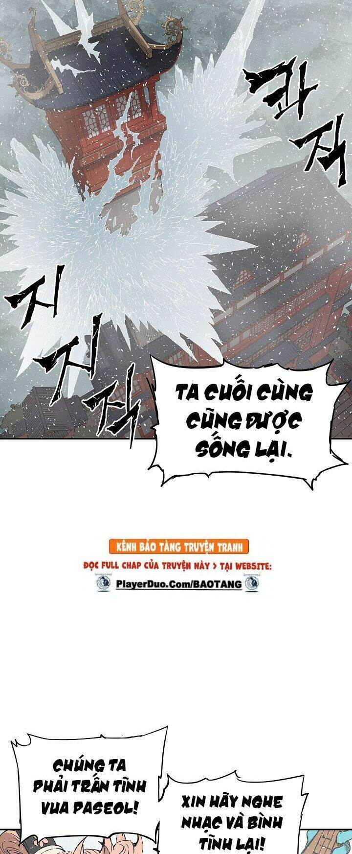 Vô Kiếm Tiểu Tử Chapter 31 - Trang 2