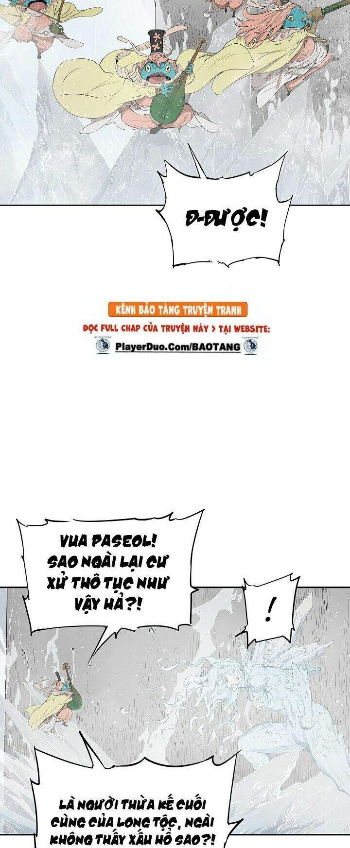 Vô Kiếm Tiểu Tử Chapter 31 - Trang 2