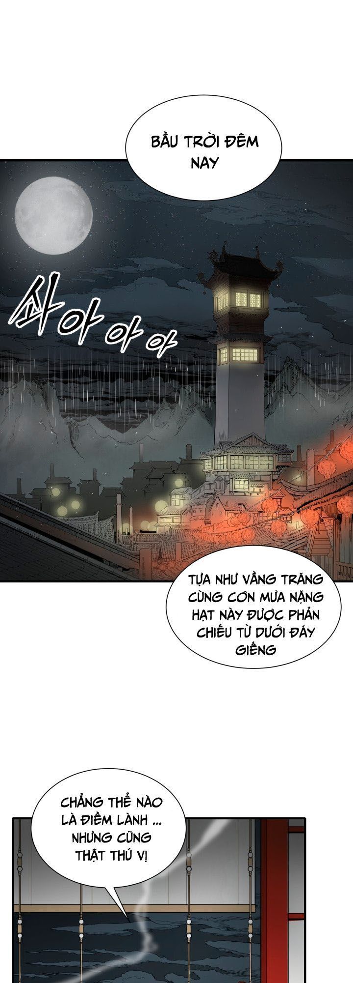 Vô Kiếm Tiểu Tử Chapter 12 - Trang 2