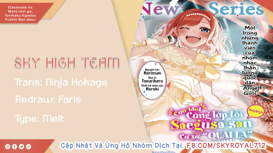 Idol Cùng Lớp Tôi Cứ Đáng Nghi Thế Nào Ấy Chapter 3 - Trang 2