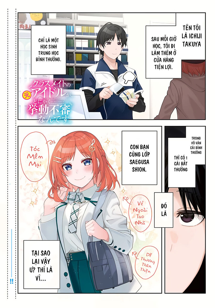 Idol Cùng Lớp Tôi Cứ Đáng Nghi Thế Nào Ấy Chapter 1 - Trang 2